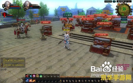 原神神里绫华绯樱绣球怎么得 建议：原神神里绫华绯樱绣球获取指南