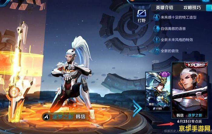 dnf异界门票 DNF异界门票：获取与使用指南