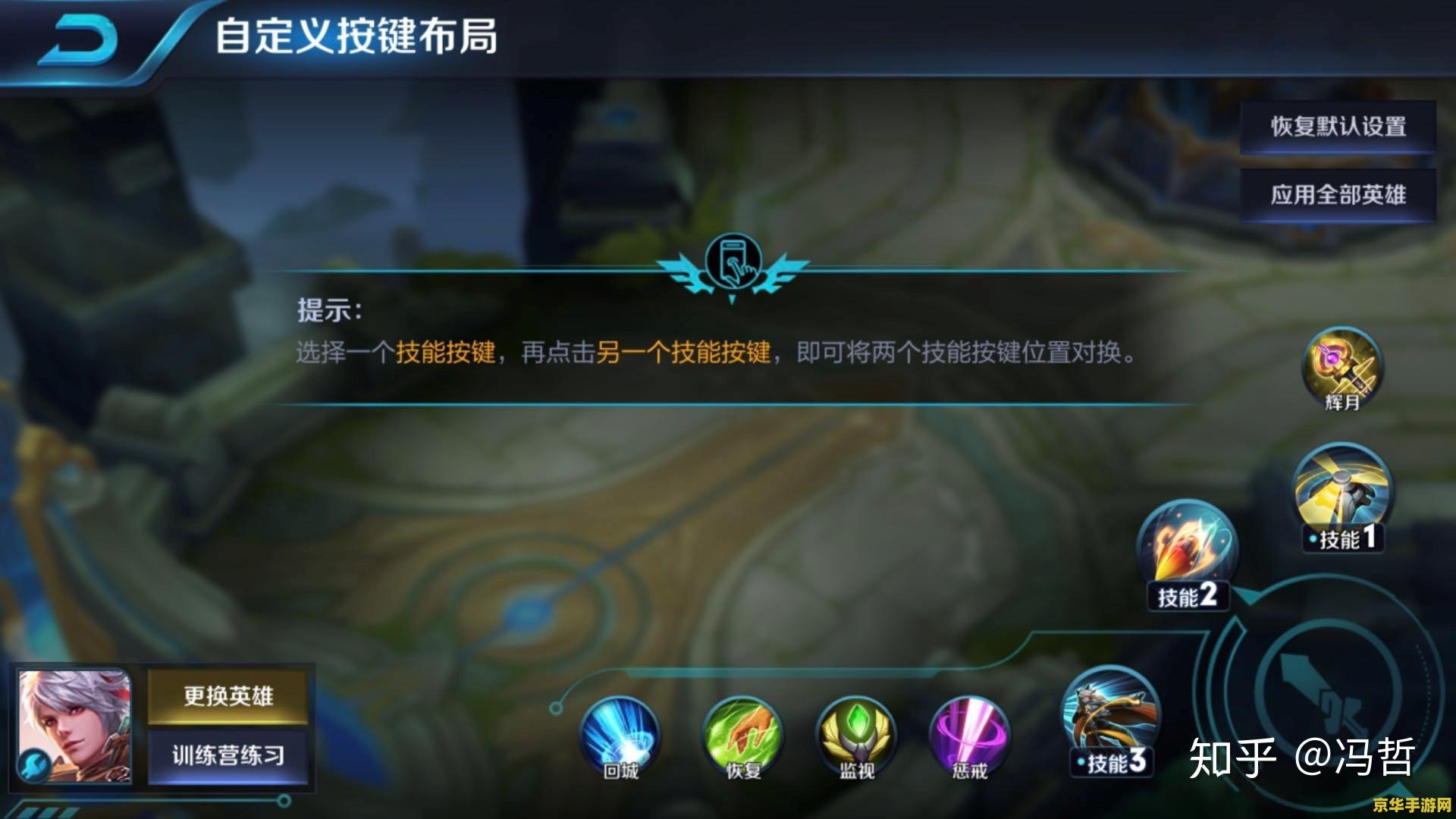 原神危危岛解密没有传送门 探索原神危危岛：解密无传送门的奥秘