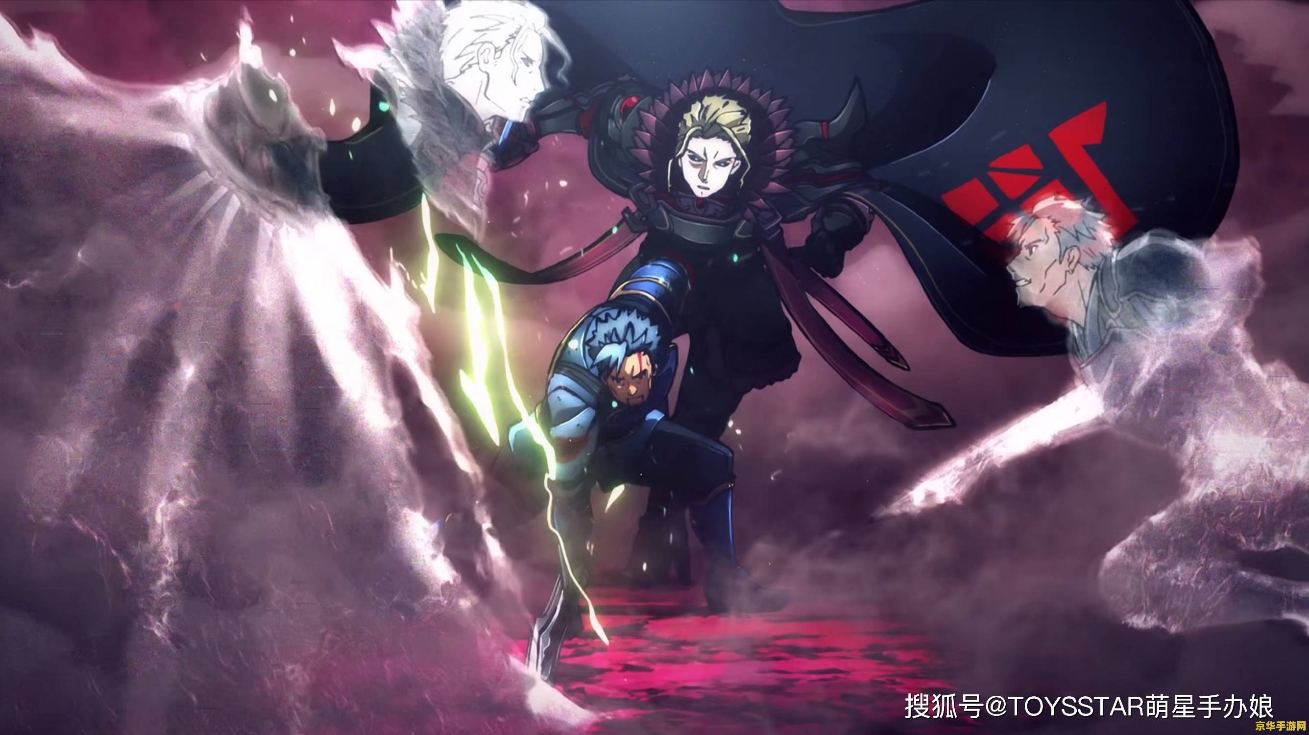 原神黑蛇骑士的荣光任务