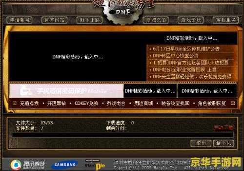 原神水月池秘境怎么打开 原神水月池秘境怎么打开