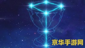 原神晶蝶多的地方