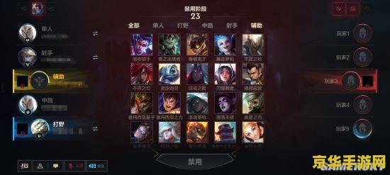 英雄联盟手游无限火力4月开放时间