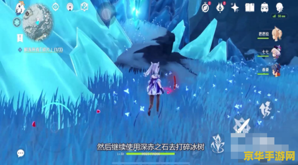 "赛尔号梅鲁：一段充满冒险与成长的旅程"
