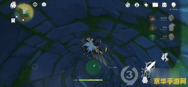 原神风神瞳在哪个副本 原神风神瞳在哪个副本