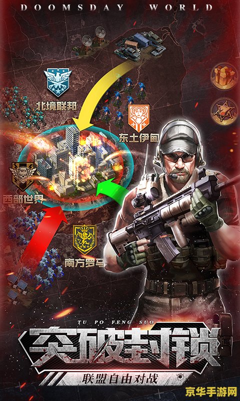 英雄联盟手游无限火力11月开放时间：激情重燃，无限制战斗的狂欢！