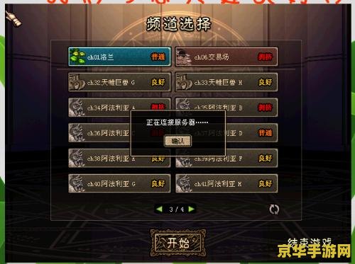 王者荣耀武器什么时候出 王者荣耀武器系统更新前瞻