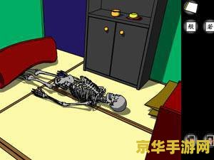 密室逃脱之碧绿色房间攻略