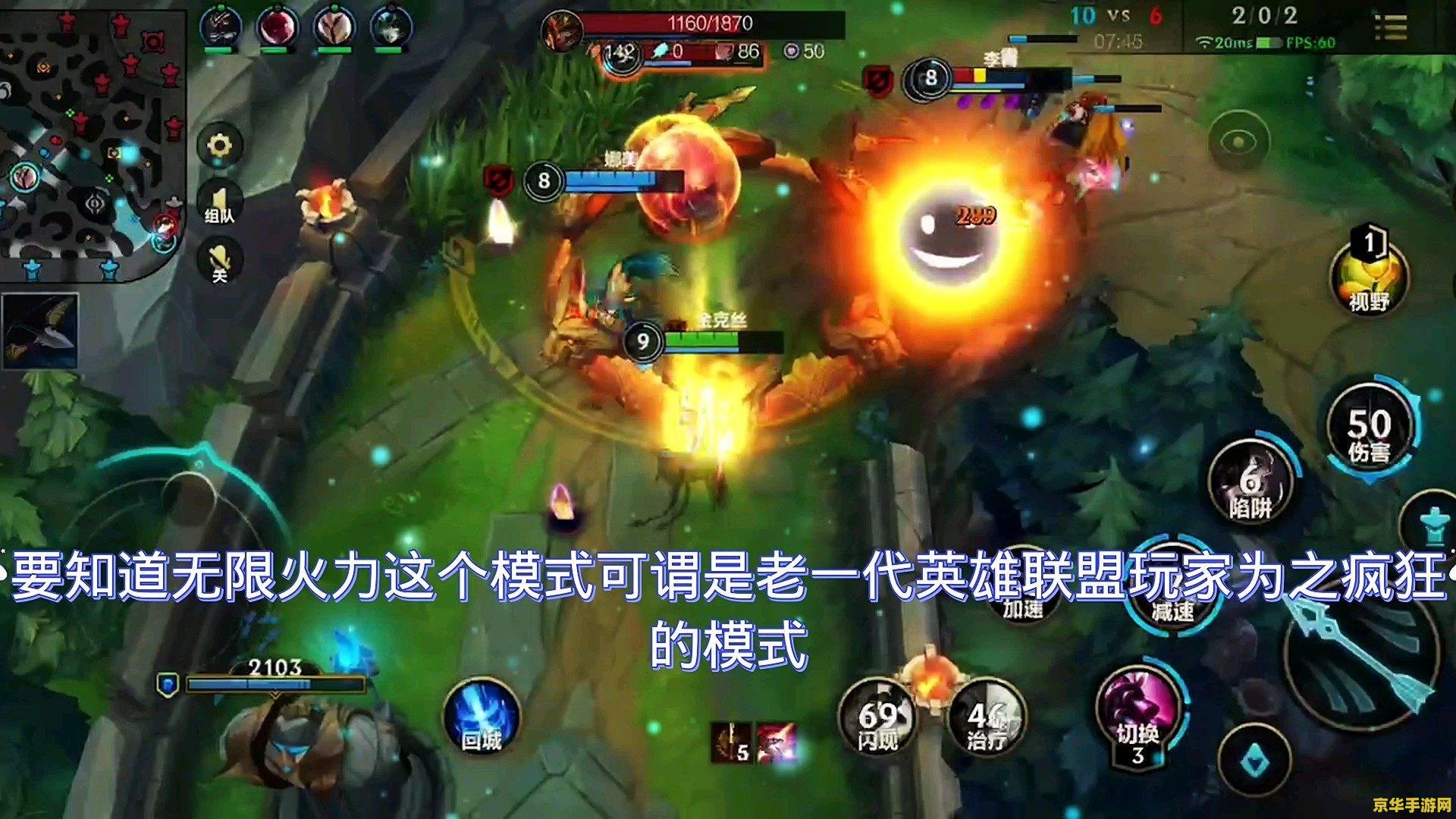 英雄联盟貂蝉皮肤价格