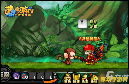 造梦西游3神兽森林怎么打 造梦西游3神兽森林打法攻略
