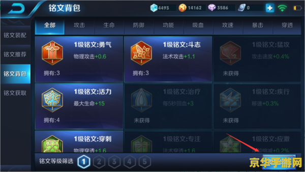电车之狼r怎么玩 电车之狼R：深度体验与攻略