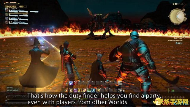 ff14讨伐 最终幻想14讨伐玩法深度解析