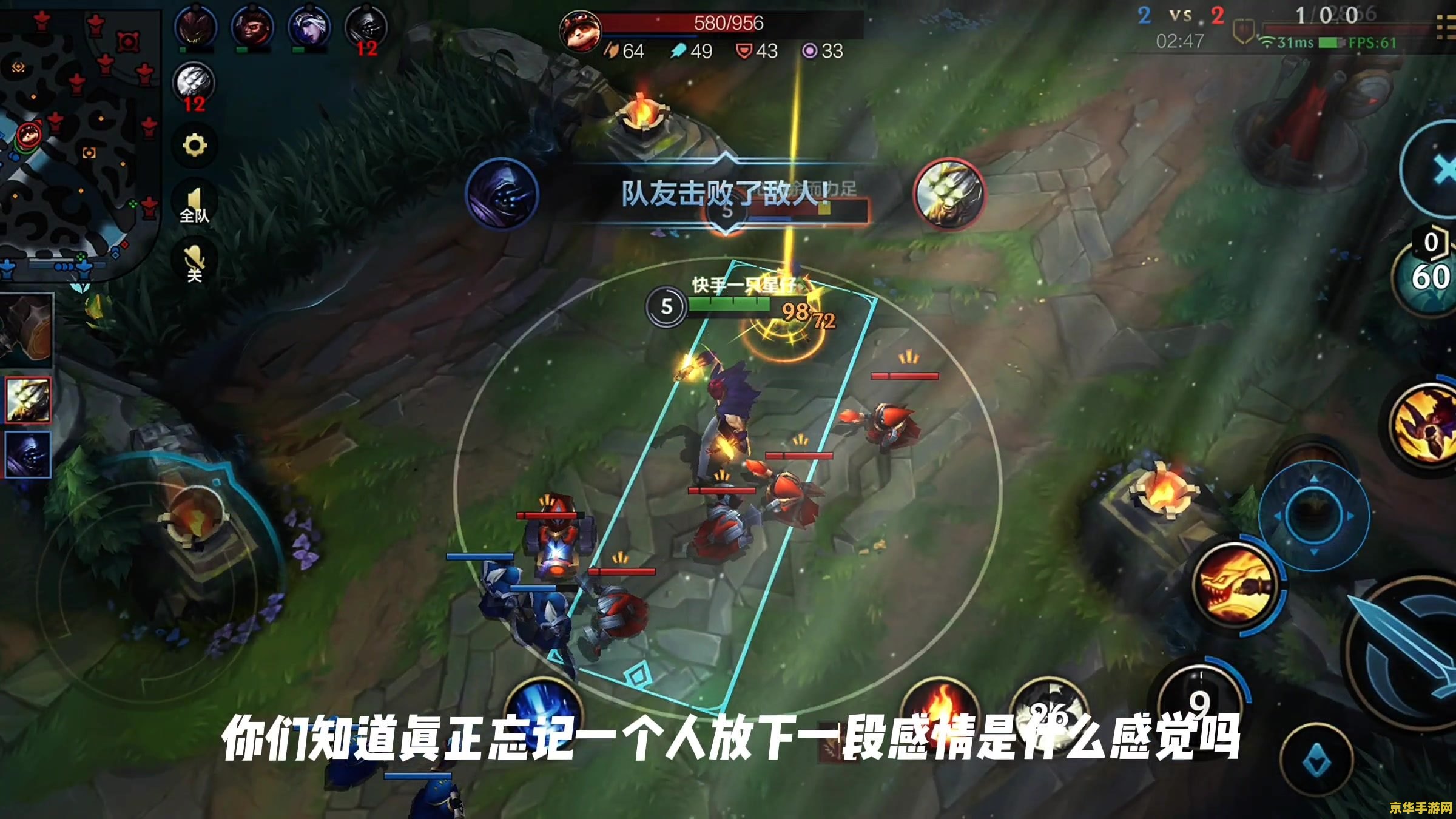 梦幻西游修炼：探索无限可能