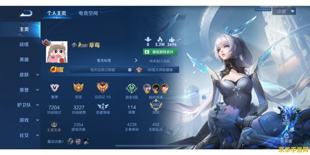塔防三国志吧 塔防三国志：策略与英雄的完美结合