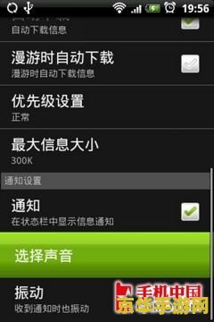 PS3教程：如何设置和玩转你的游戏主机