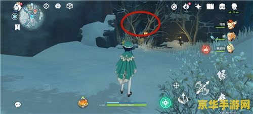 原神三个匣子任务领取