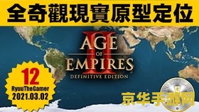 英雄联盟黄金段位皮肤怎么领 英雄联盟黄金段位皮肤领取指南