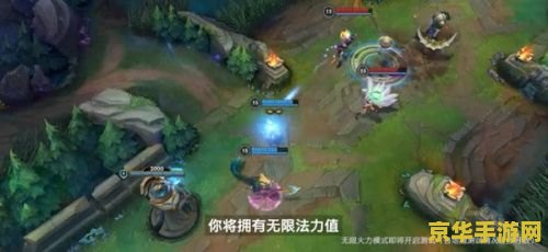 梦幻西游将军令：游戏安全与便捷的守护者