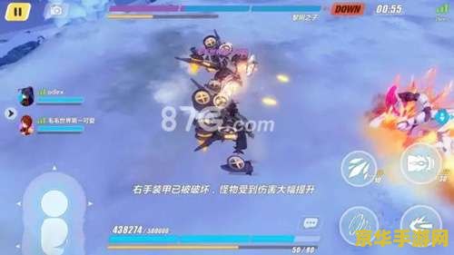 梦幻西游将军令：游戏安全与便捷的守护者
