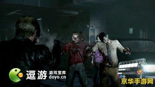 生化危机6评价 生化危机6游戏评价