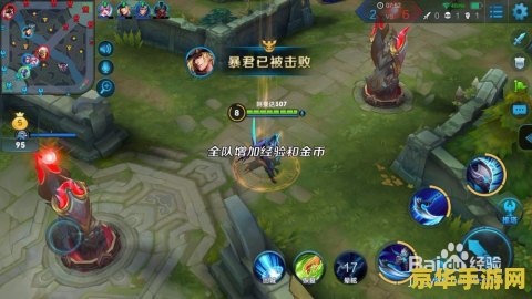 王者荣耀战队赛多少积分拿奖励