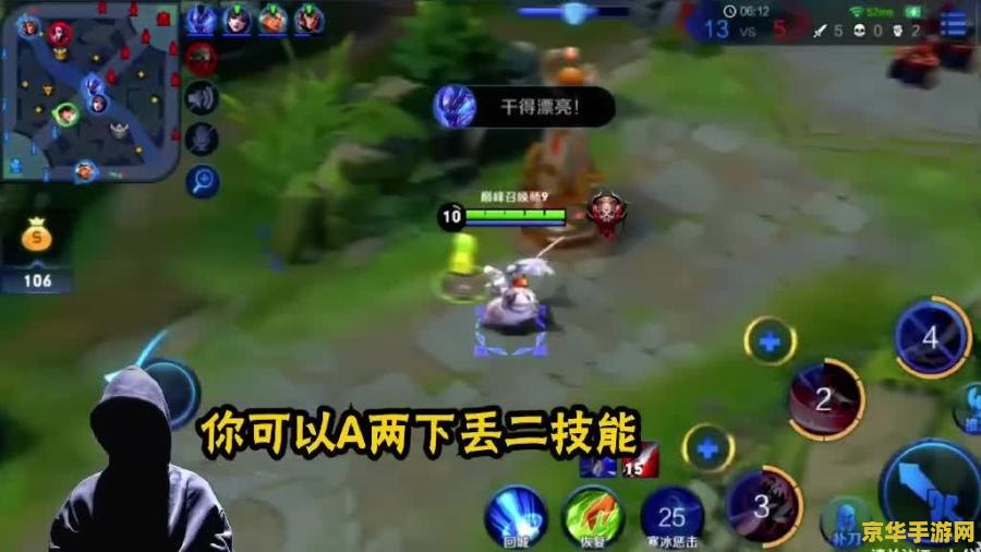 王者荣耀s5出什么英雄 王者荣耀S5赛季新英雄前瞻