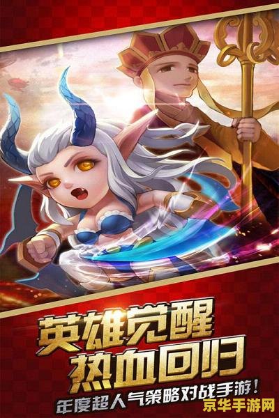 英雄联盟激活码激活后那里领取礼包