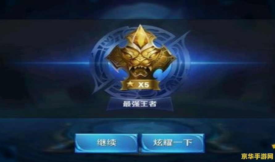 qq飞车剧情挂- 探索游戏背后的故事与魅力