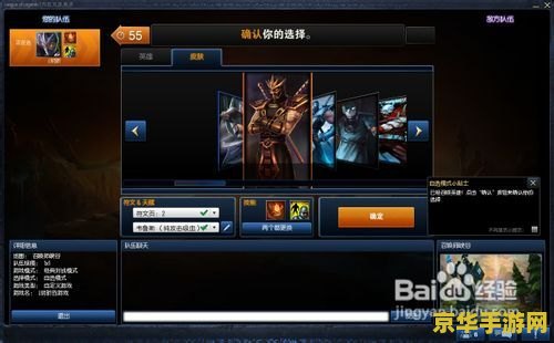 原神水下的秘境