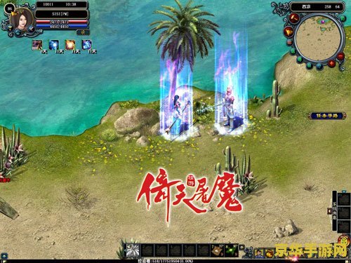 完美世界2012：一款超越时空的奇幻冒险游戏