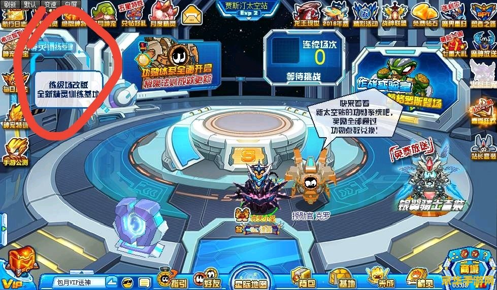 原神冰漂浮灵的分布位置 原神冰漂浮灵的分布位置