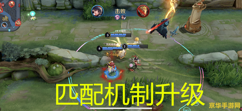 原神冰漂浮灵的分布位置 原神冰漂浮灵的分布位置