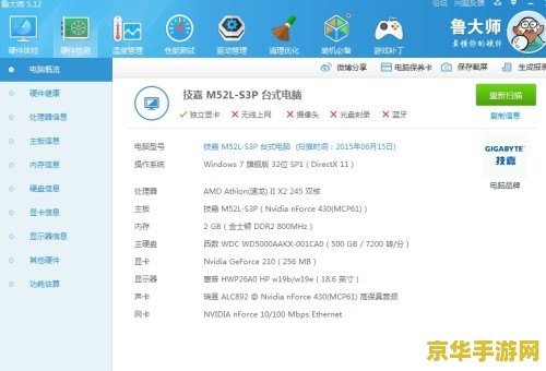 英雄联盟激活码啥意思 英雄联盟激活码：获取免费游戏资格的关键