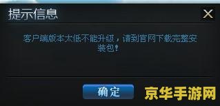 英雄联盟激活码激活了还能取消吗
