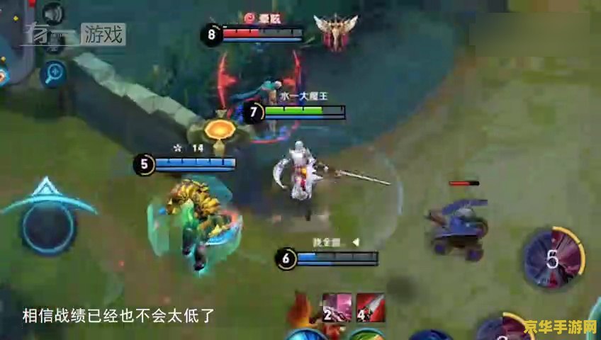 杨幂段位多少王者荣耀