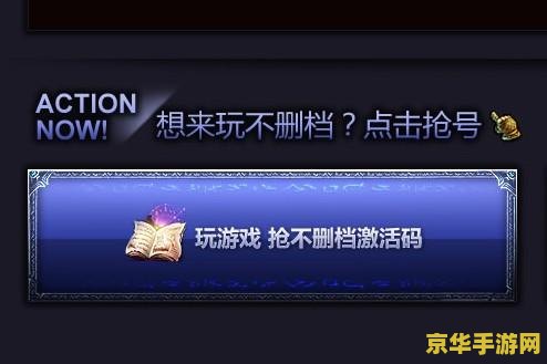 王者荣耀凯什么的英雄 建议：王者荣耀：凯的英雄之路