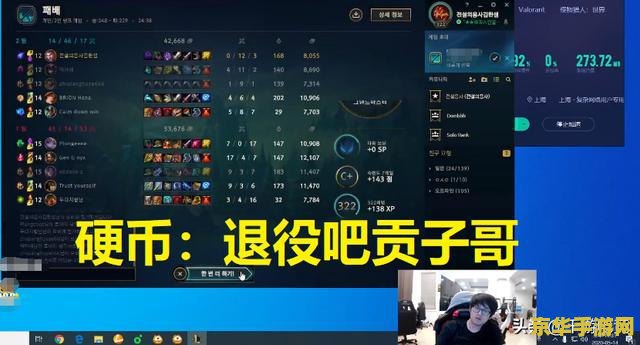 英雄联盟激活155 英雄联盟：激活155