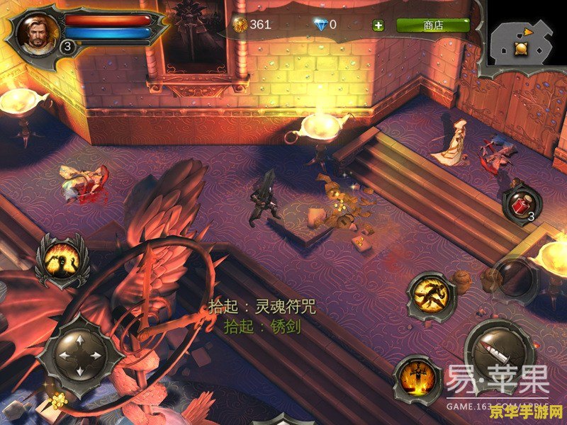 地牢猎手2：无尽的探索与战斗