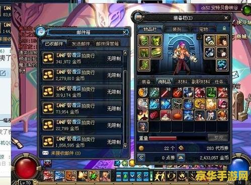 原神神里绫华最强阵容搭配 原神神里绫华最强阵容搭配