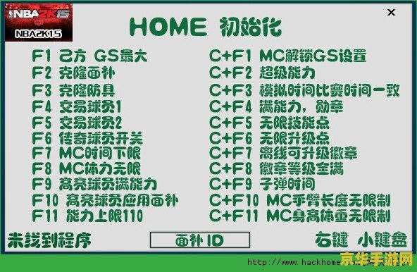 洛克王国的紫藤在哪 洛克王国的紫藤在哪**