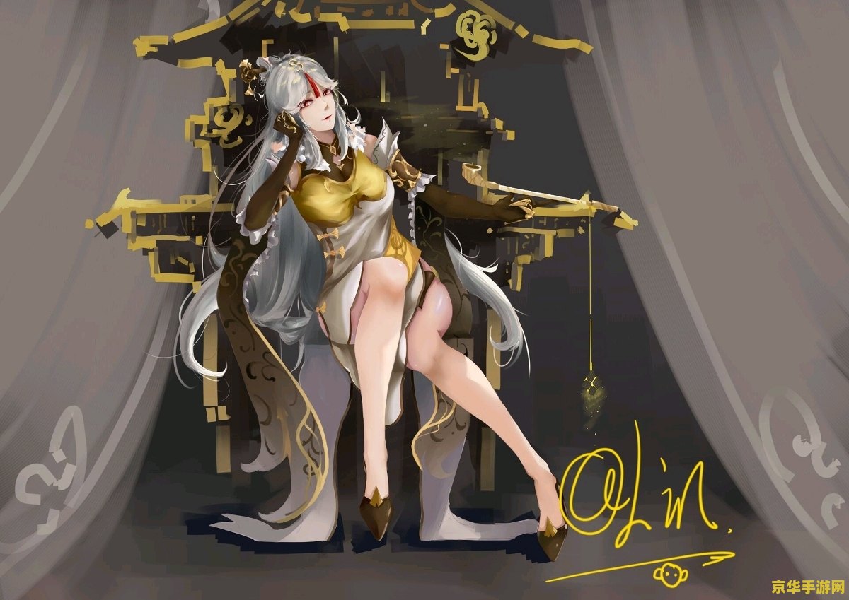 原神璃月七星任务哪里接：游戏攻略详解