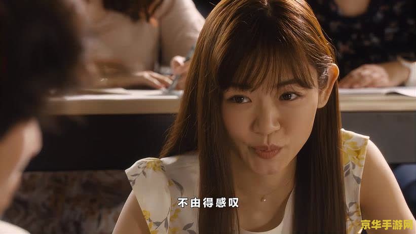 原神可莉自我满足被发现了 原神：可莉自我满足的秘密被揭露