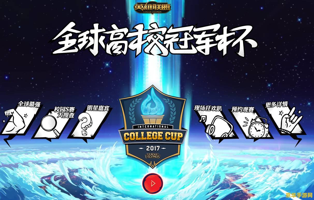 游戏名称：机器人快跑