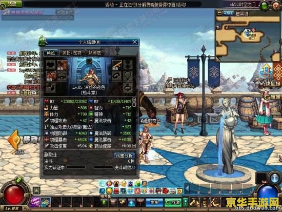 原神帐号在哪 原神帐号在哪：游戏账号交易与获取的深入探讨
