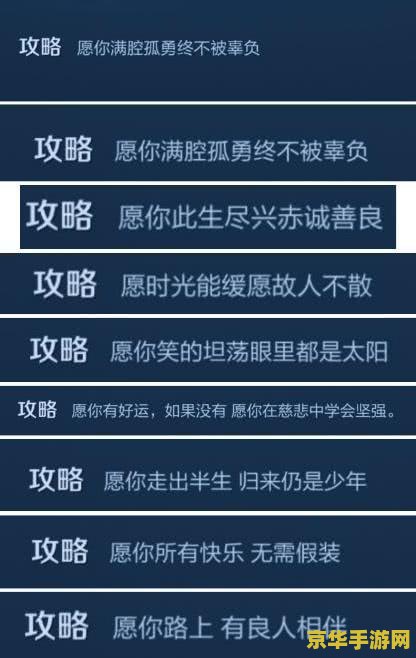 怎么看原神账号价值 原神账号价值分析