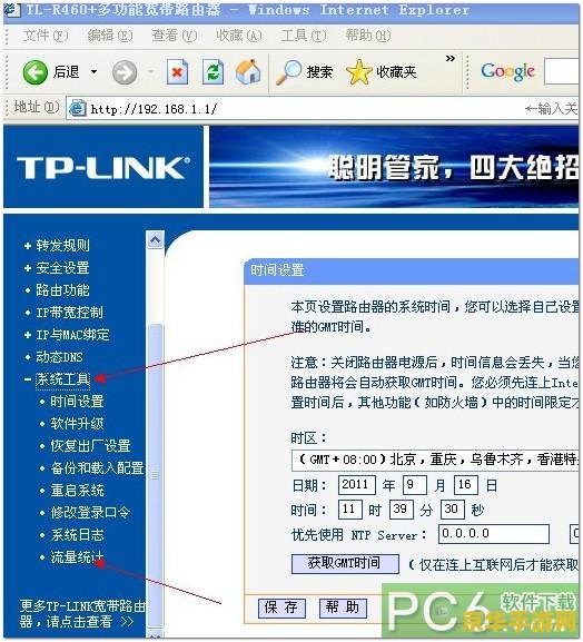 怎么看原神账号价值 原神账号价值分析