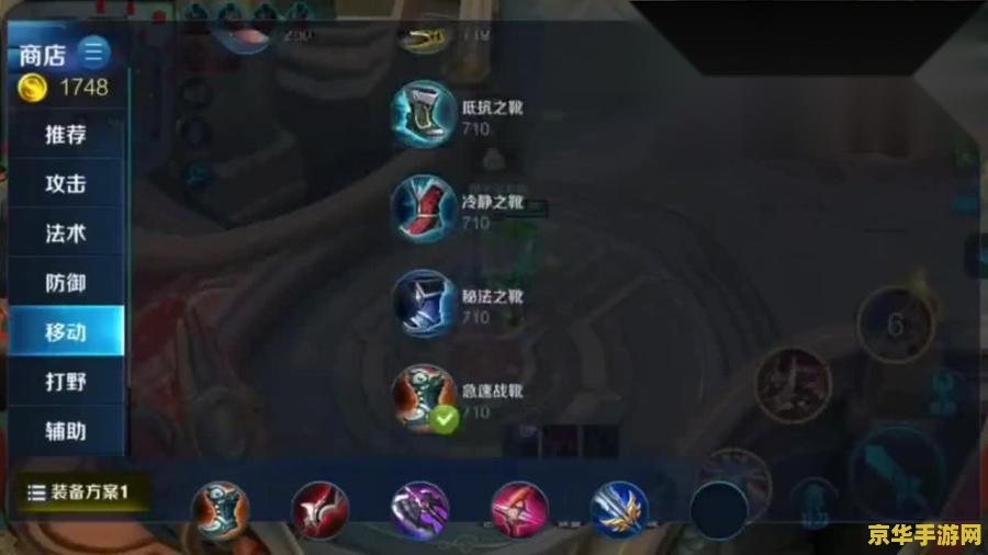 王者荣耀称号初级多少