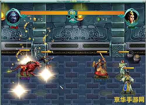大闹天宫激活码领取