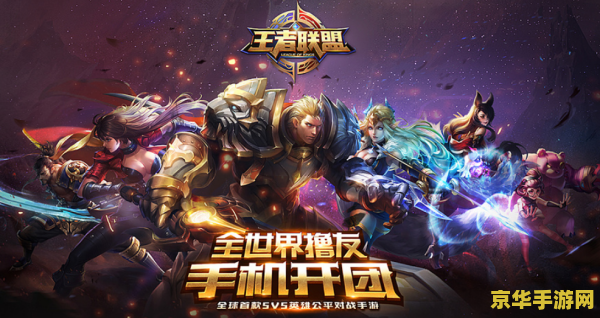 王者荣耀经验最高多少级