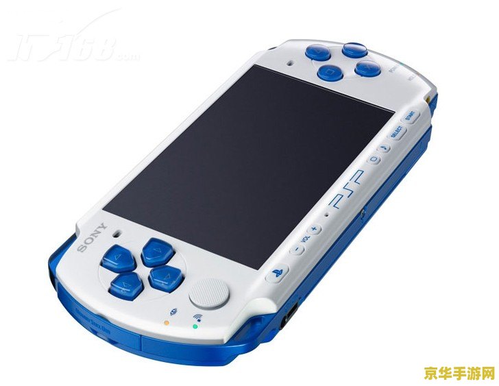 PSP3000颜色游戏推荐